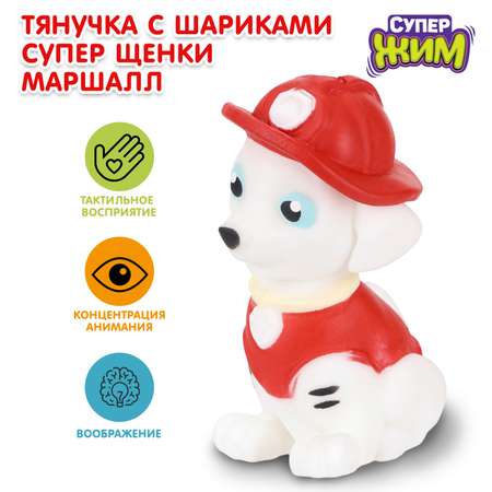 Фигурка Играем вместе Маршал