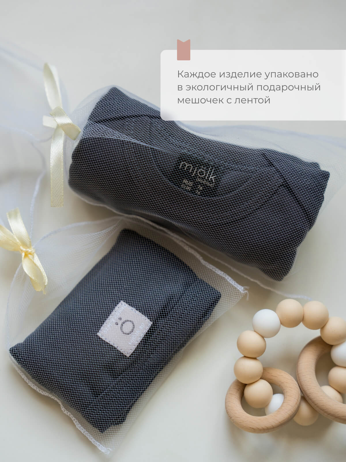 Платье Mjolk 3786674 - фото 5