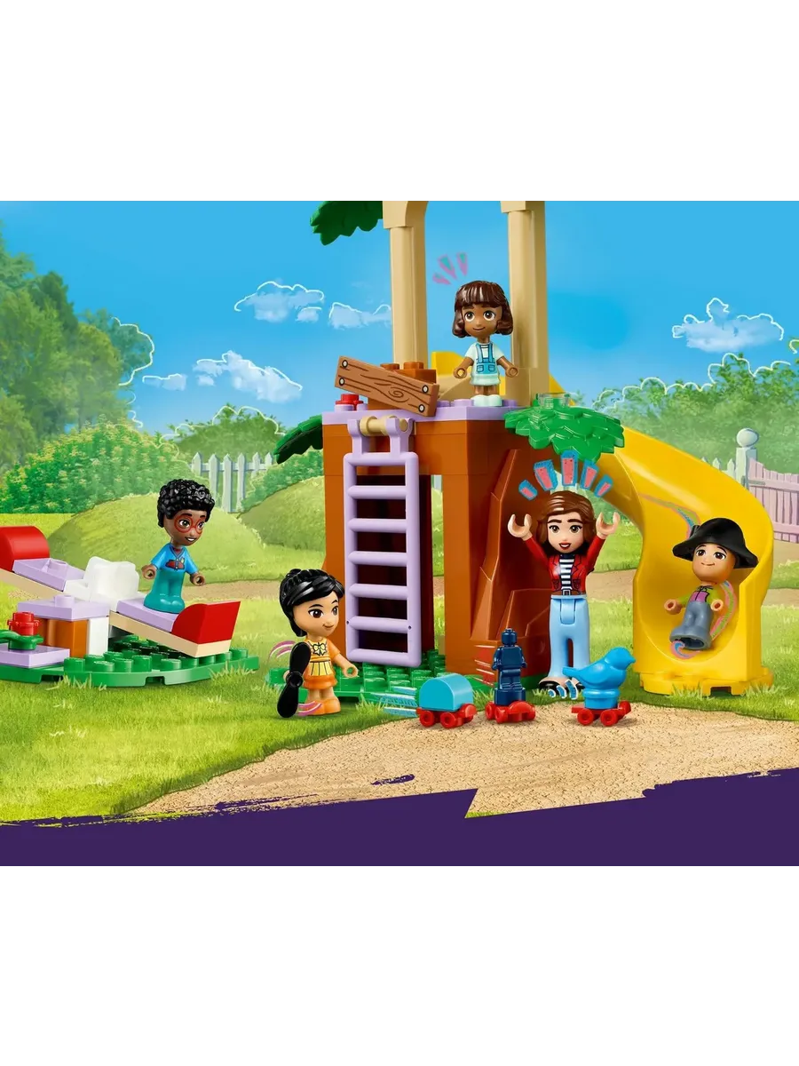 Конструктор LEGO Friends 239 дет. - фото 7