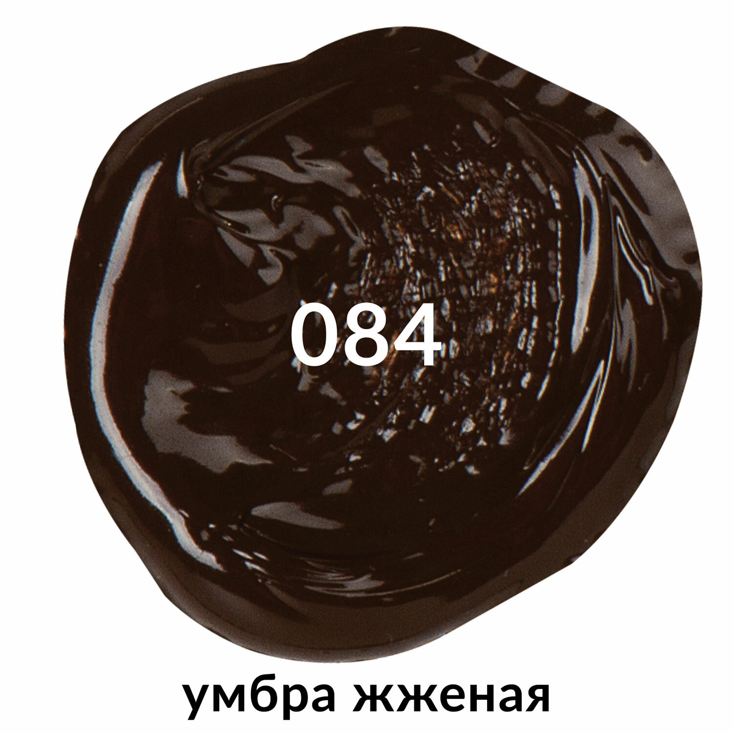 Краски акриловые Brauberg - фото 4
