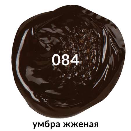 Краски акриловые Brauberg