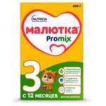 Напиток молочный сухой с пребиотиками Малютка Детское молочко 3 600г с 12 месяцев