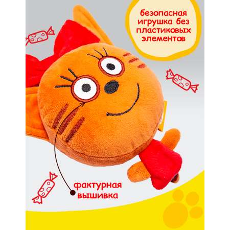 Сквиш Три кота
