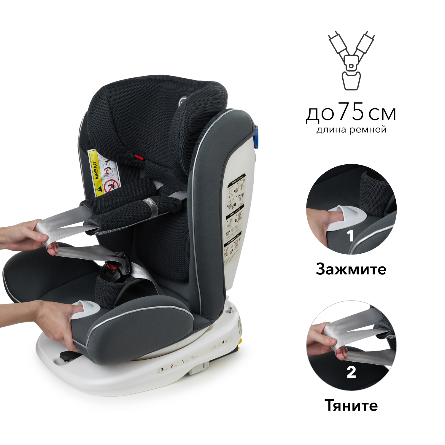 Автокресло Happy Baby Isofix 0+/1/2/3 (0-36 кг) серый - фото 8