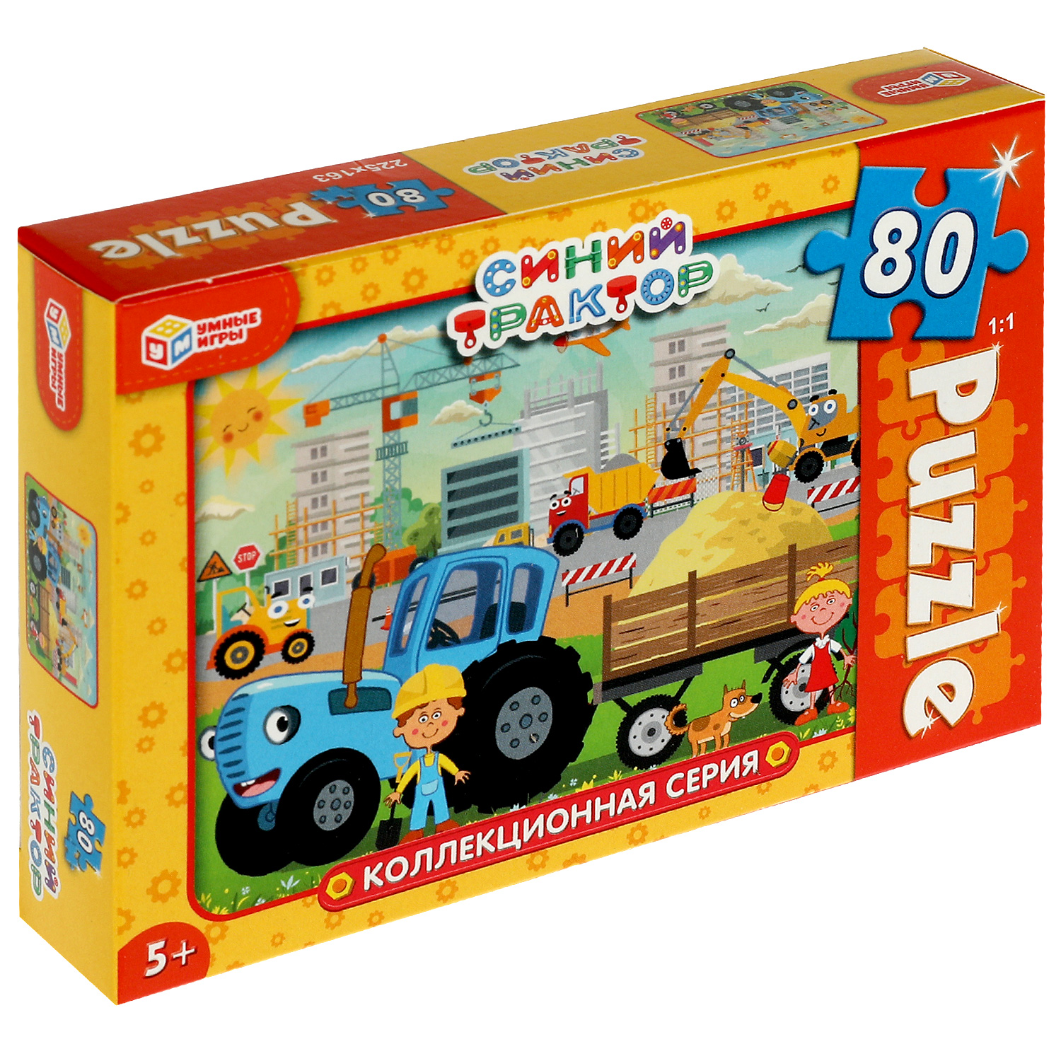Пазл Умные игры - фото 2