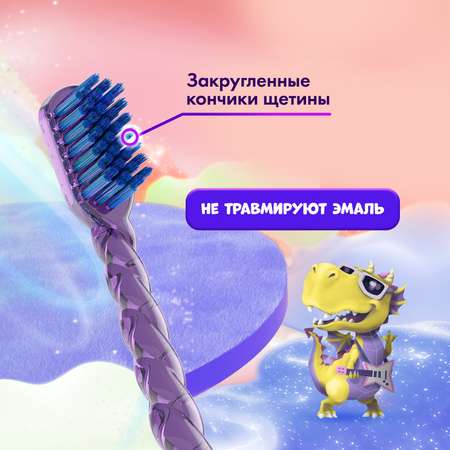 Зубная щетка классическая Splat от 6 лет