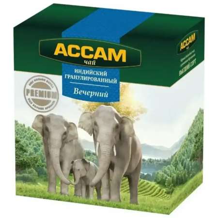 Чай листовой Ассам черный индийский гранулированный Ассам Вечерний Premium 250 гр