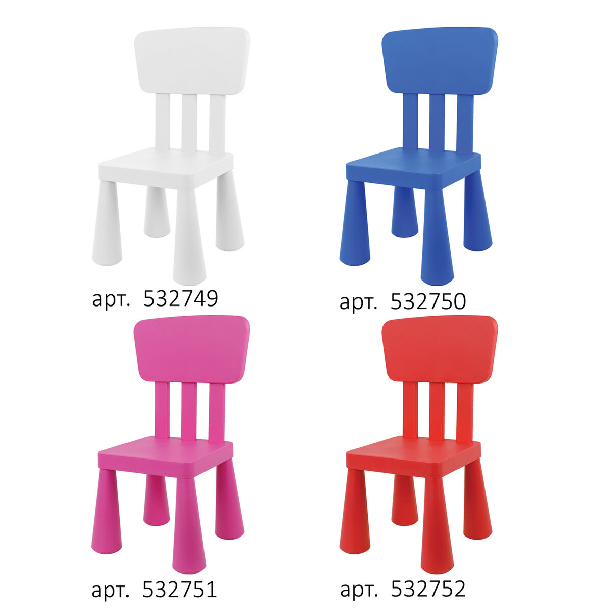 Стул be:plast - фото 9