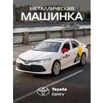 Автомобиль Яндекс GO Toyota Camry Такси 1:43