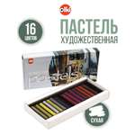 Пастель сухая olki 16 шт.