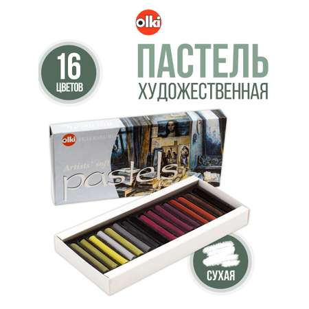 Пастель сухая olki 16 шт.