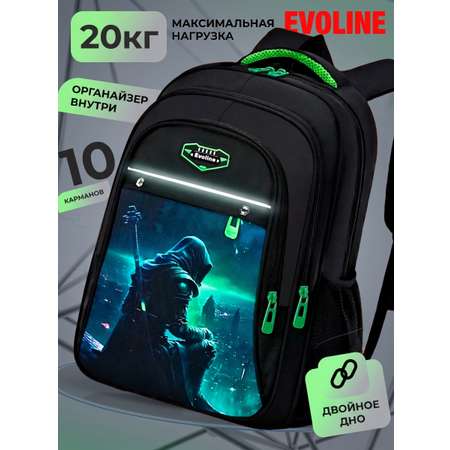 Рюкзак Evoline образ человека