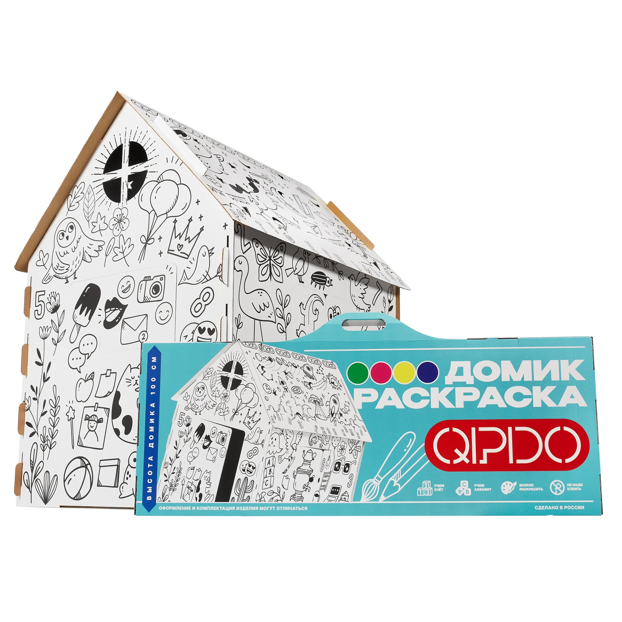 Домик раскраска QPDO классический СТМ001 - фото 7