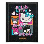Книжка CENTRUM Дневник школьный Hello Kitty&friends