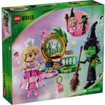 Конструктор LEGO Seasonal Фигурки Эльфабы и Глинды 558 дет.