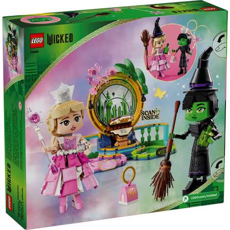 Конструктор LEGO Seasonal Фигурки Эльфабы и Глинды 558 дет.