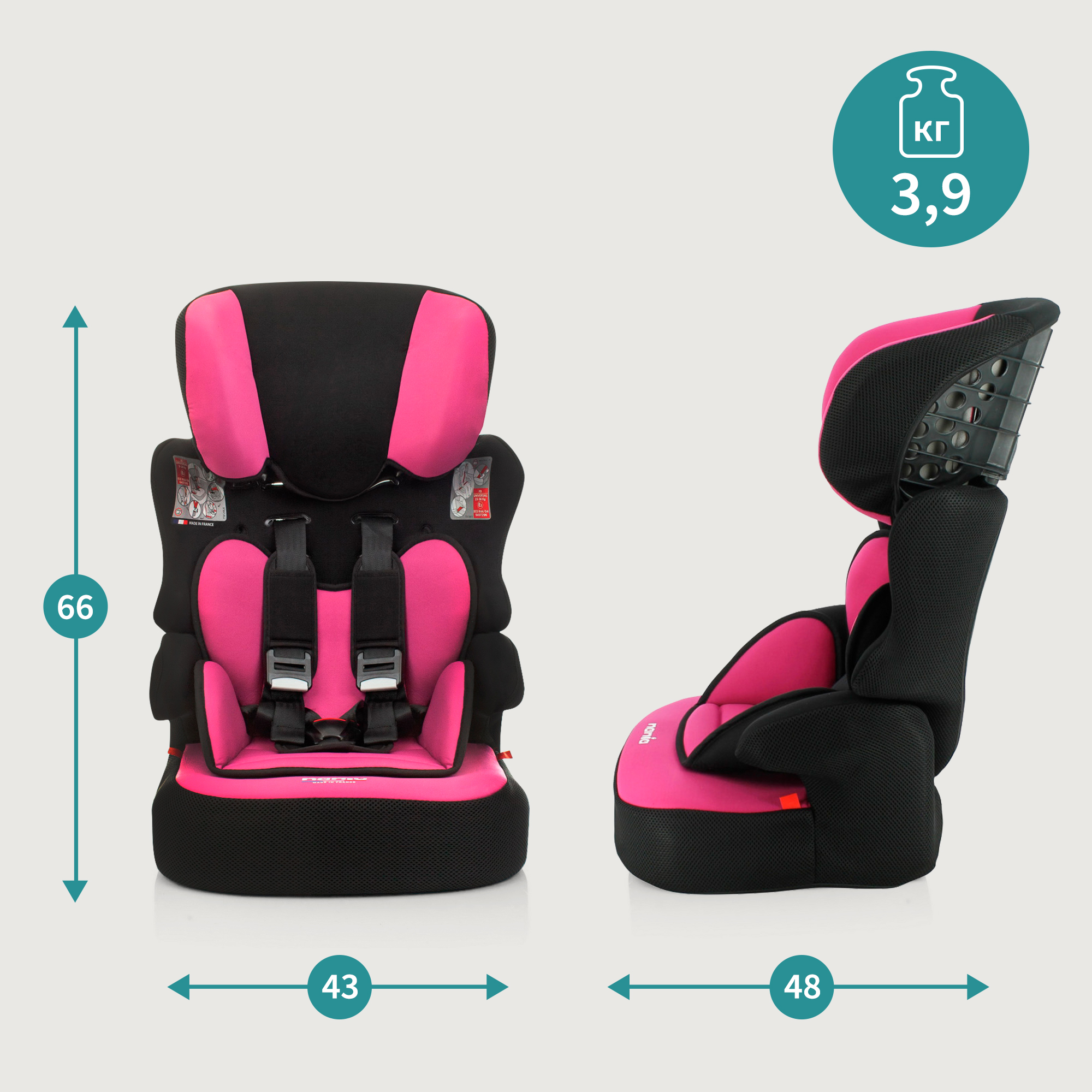 Автокресло Nania Beline 1/2/3 (9-36 кг) - фото 12