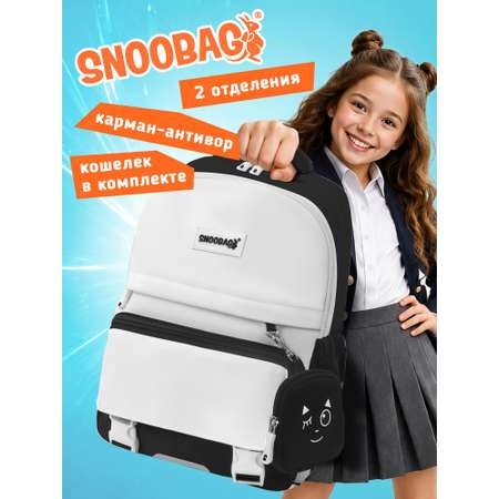 Рюкзак SNOOBAG Позитив