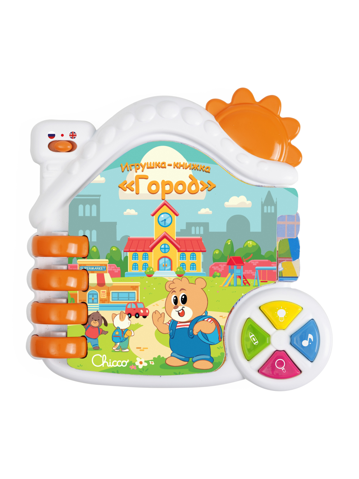 Игрушка Chicco - фото 13