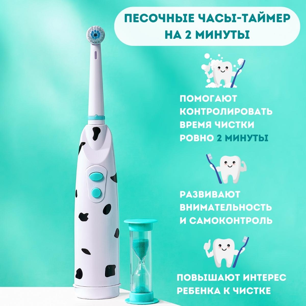 Зубная щетка электрическая CLEARDENT - фото 2