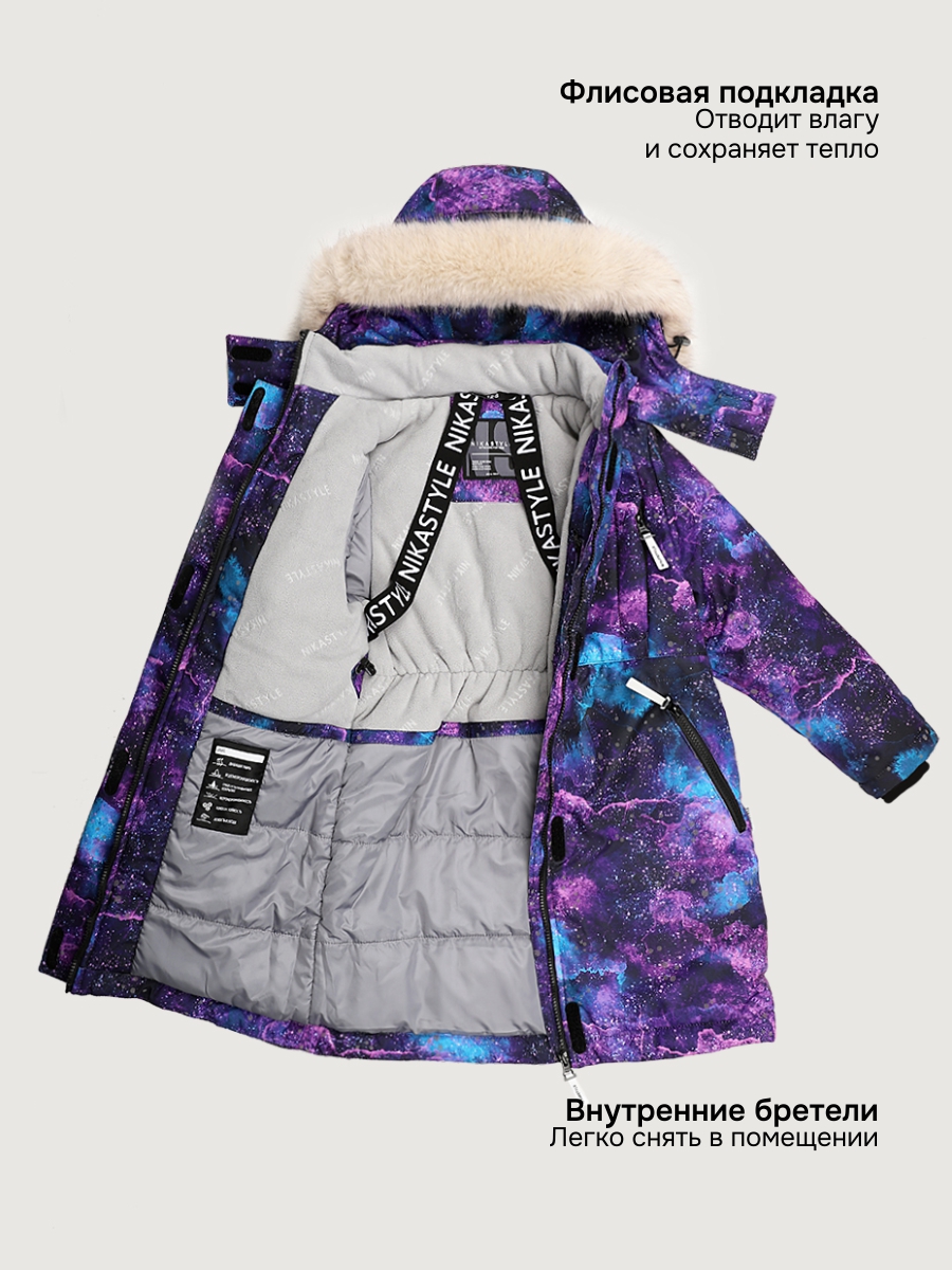 Пальто NIKASTYLE 6з4825 цикламен - фото 9