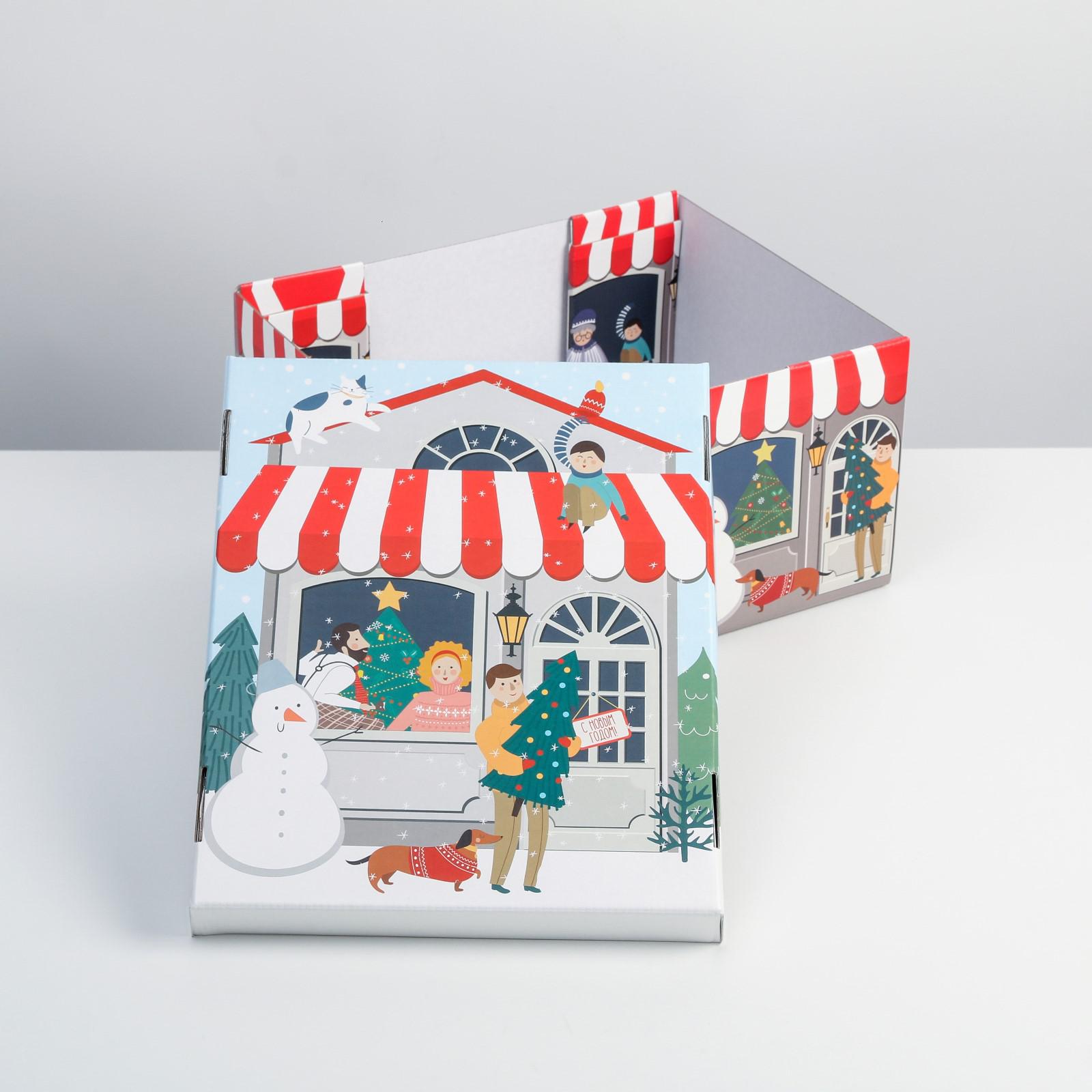 Складная коробка Дарите Счастье «Зимний город». 31.2×25.6×16.1 см - фото 2