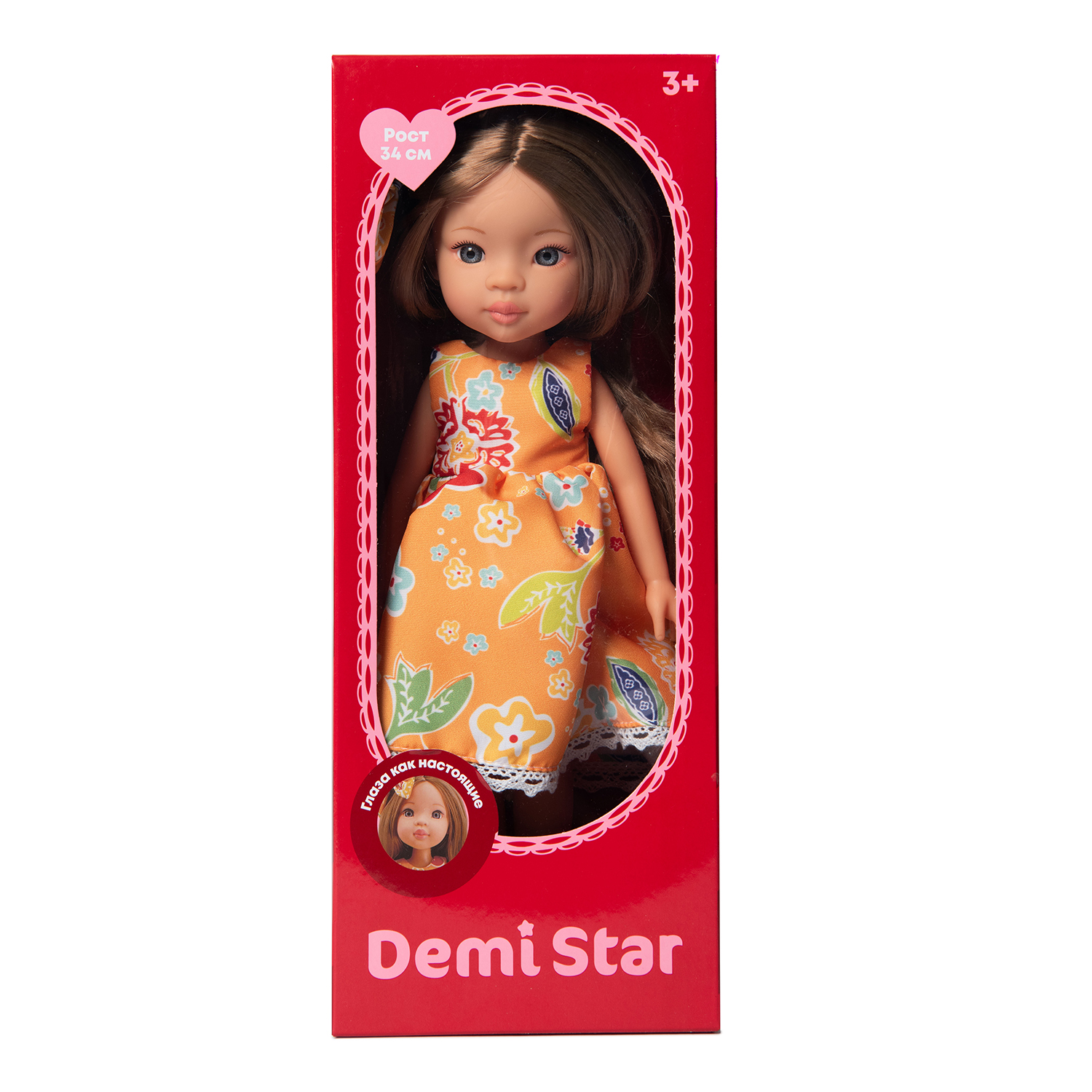 Кукла классическая Demi Star Ника FCJ1236509 - фото 5