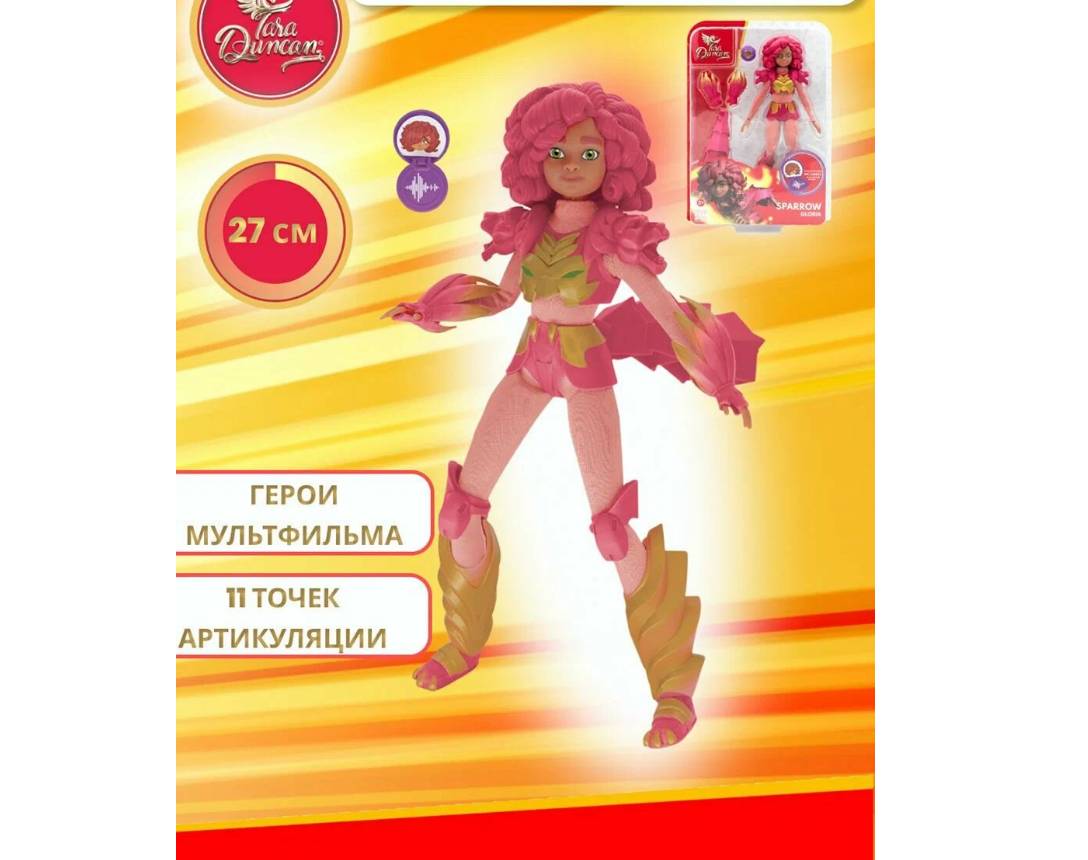 Фигурка Tara Duncan - фото 1