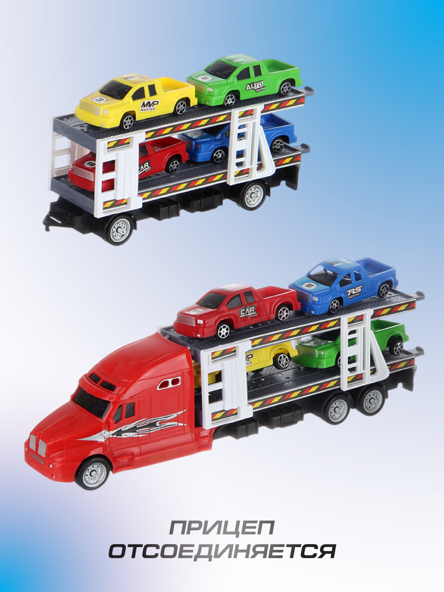 Автовоз Veld Co 1:48 135774 - фото 3