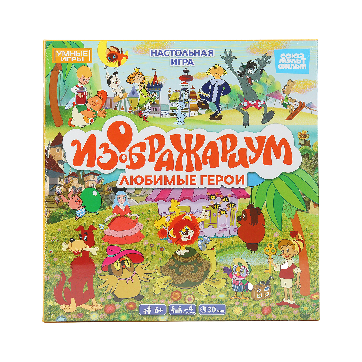 Настольная игра Умные игры Изображариум - фото 2