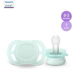 Пустышка Philips Avent Ultra Start с футляром 0-2 мес