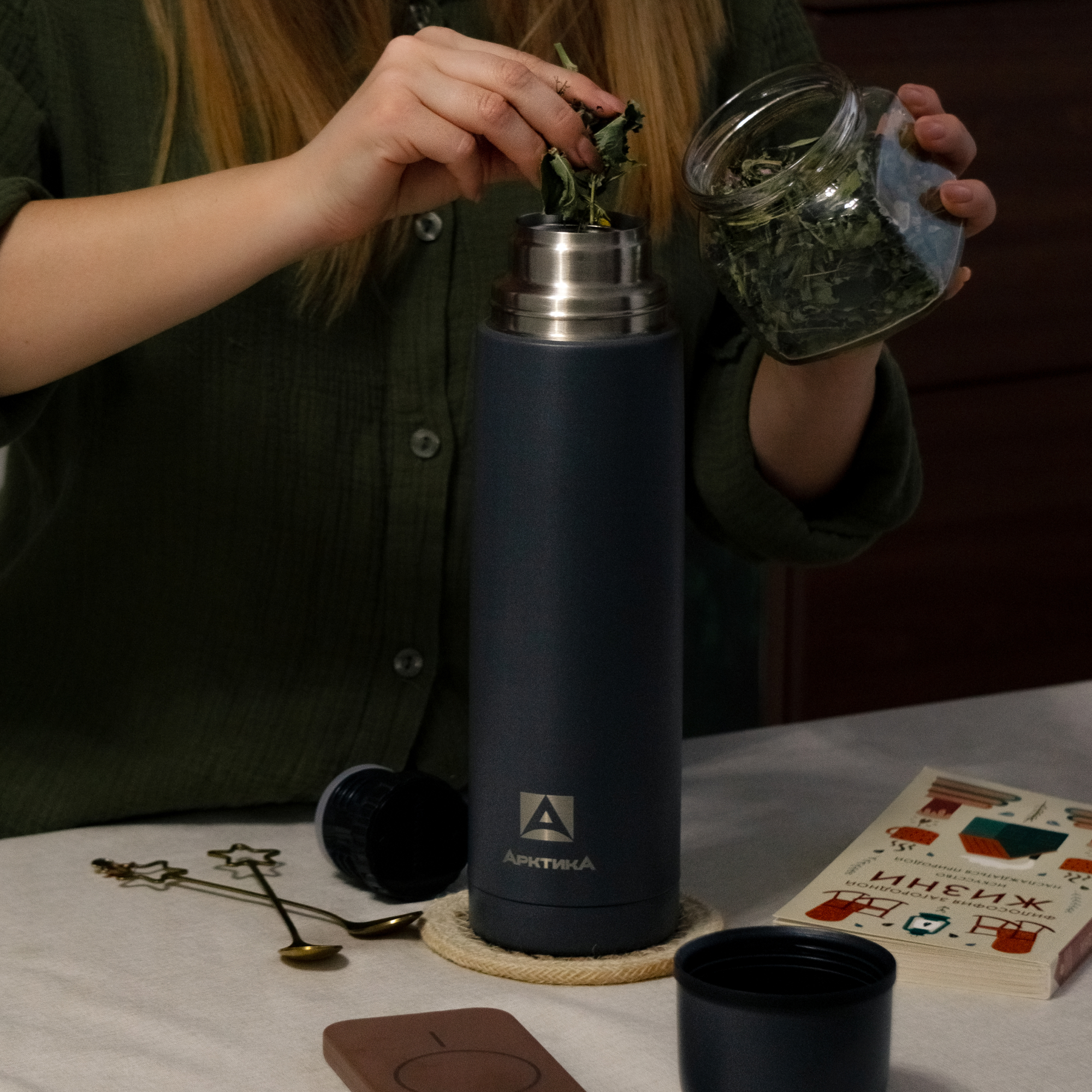 Термос Арктика 101-1000 индиго - фото 6
