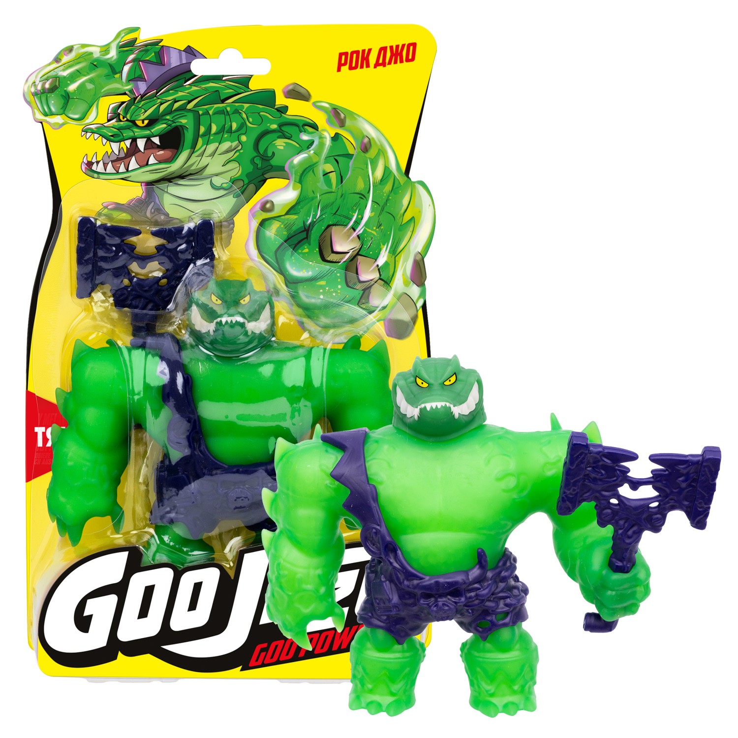 Фигурка GooJitZu Рок Джо - фото 1