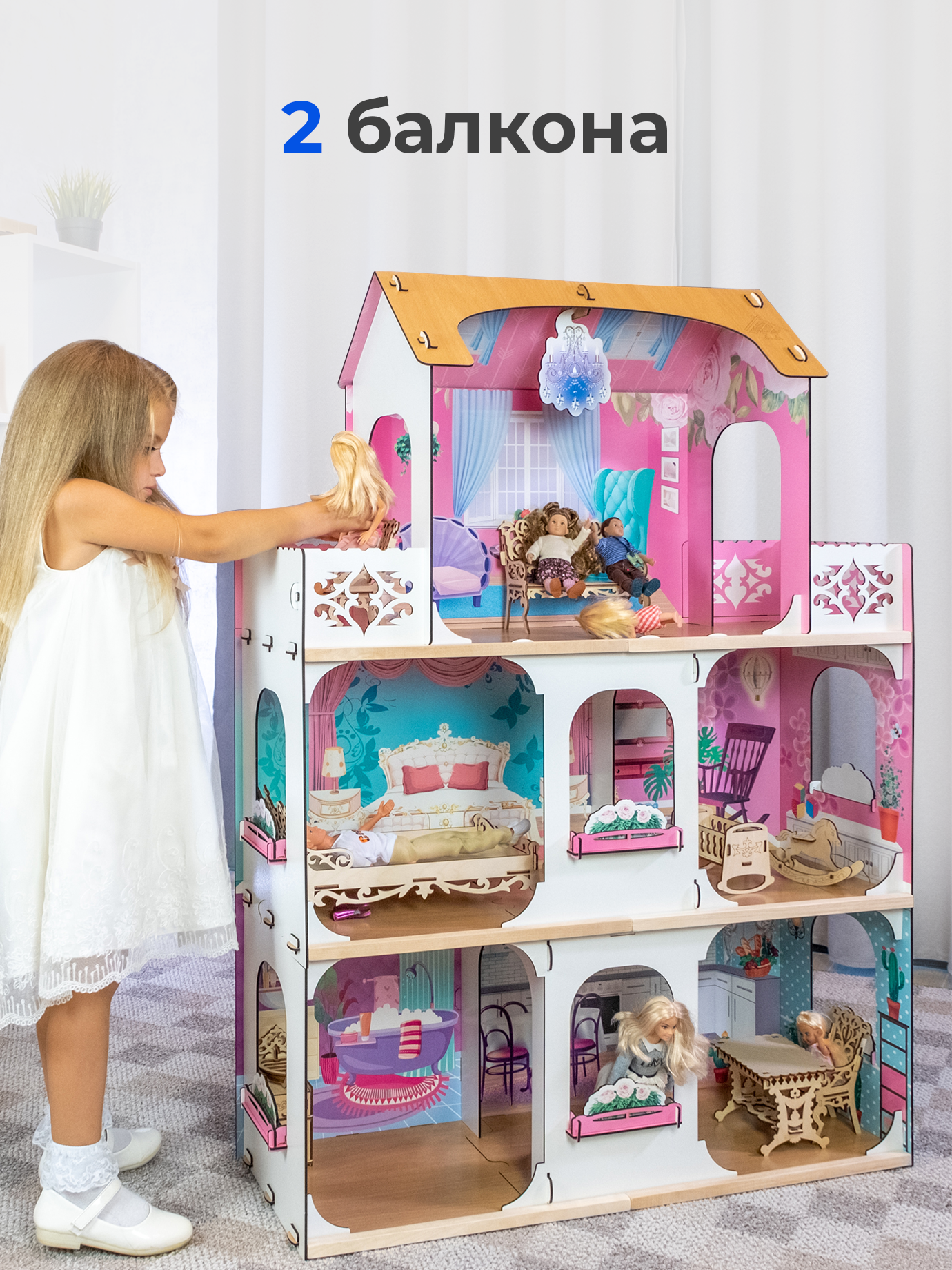 Домик для кукол Teremtoys с мебелью 3136 - фото 9