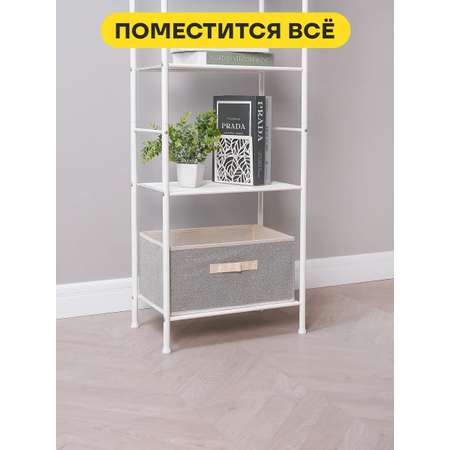 Стеллаж ЗМИ Валенсия 16