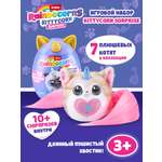 Фигурка Zuru Rainbocorns Kittycorn в ассортименте