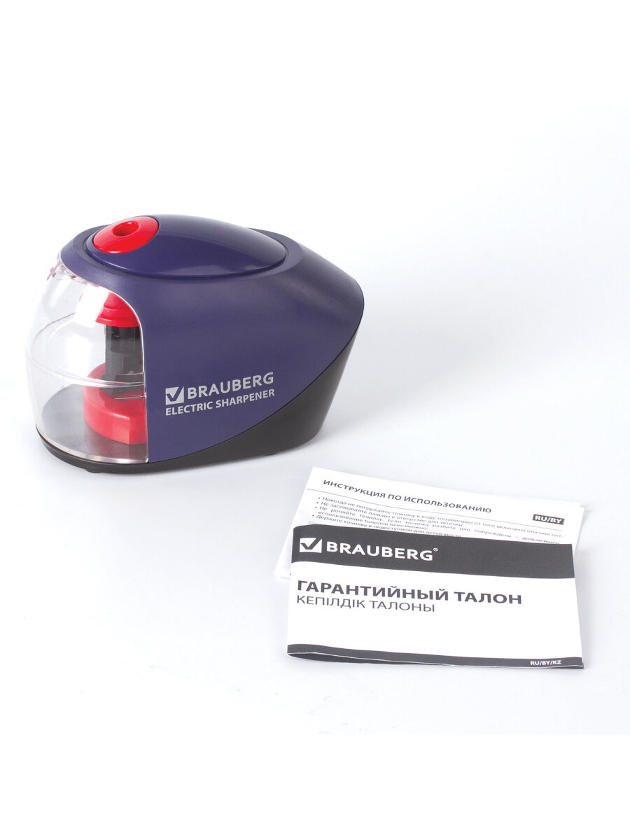 Точилка Brauberg - фото 17