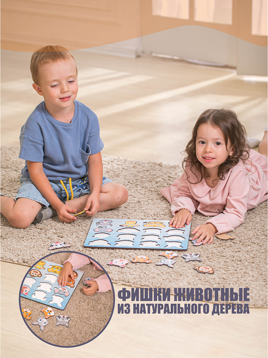 Игрушка ViromToys сортер Зверята - фото 4