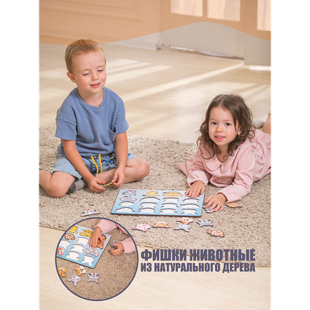 Игрушка ViromToys сортер Зверята