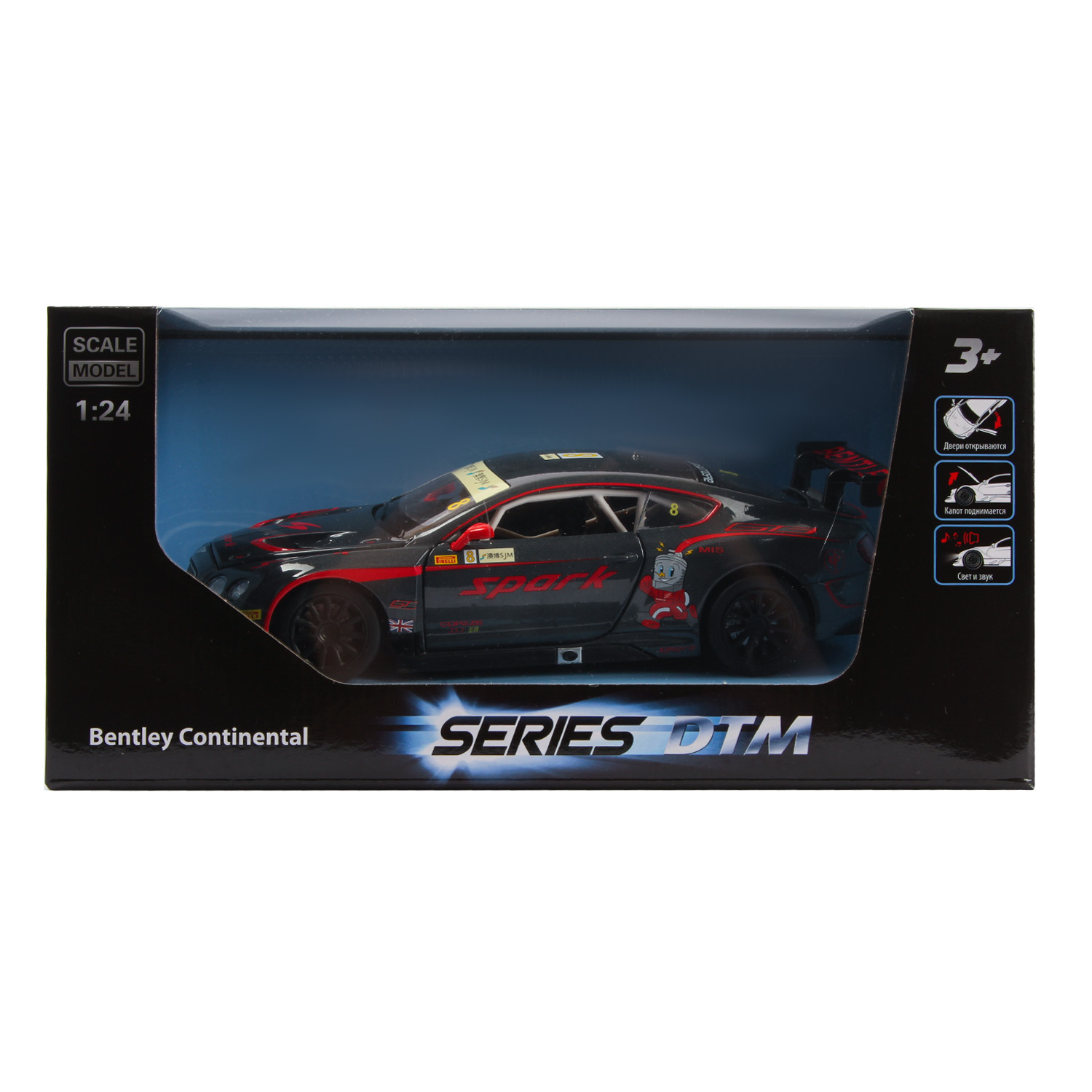Автомобиль Mobicaro Bentley 1:24 68267A - фото 6