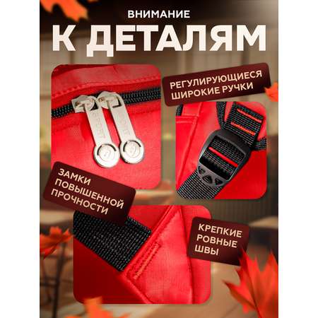 Рюкзак SHARKTOYS