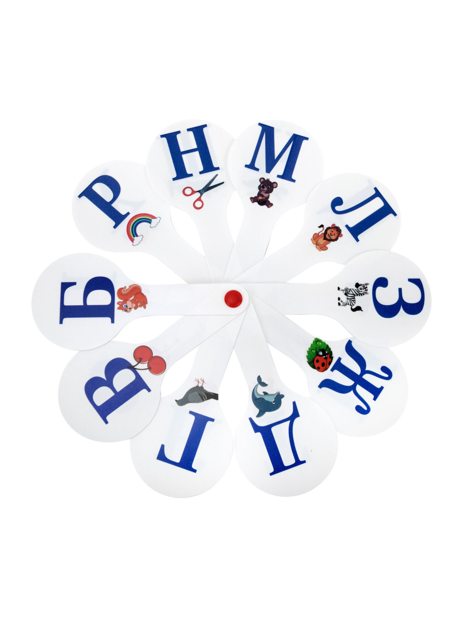 Касса-веер Юнландия русский алфавит - фото 6