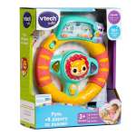 Игрушка Vtech руль