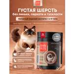 Морской коллаген PETS BIN Шерсть и кожа 25 г