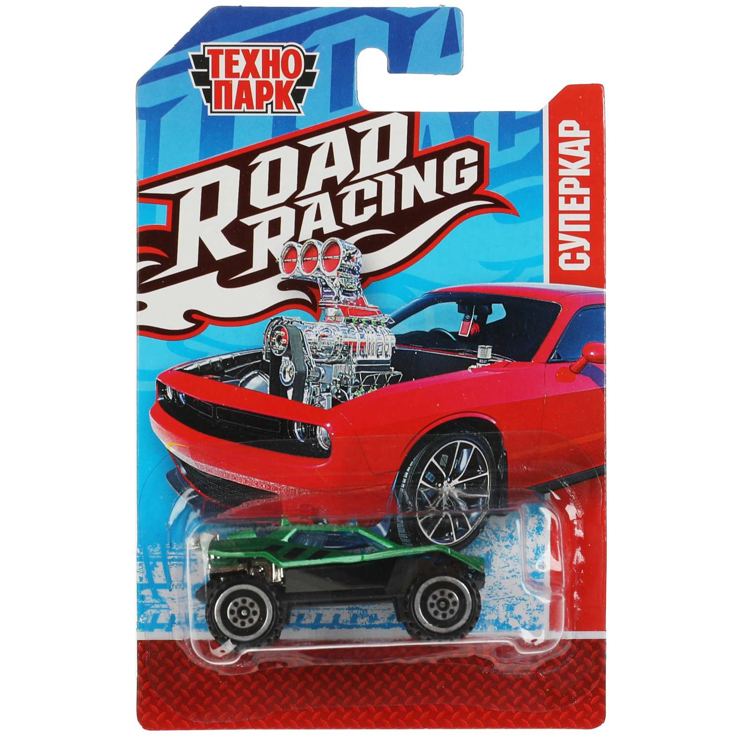 Автомобиль Технопарк Road Racing в ассортименте 341524 - фото 28