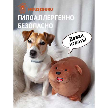 Мягкая игрушка HOUSEGURU