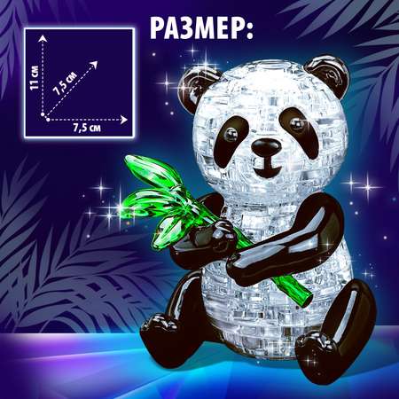 Пазл Zabiaka 3D
