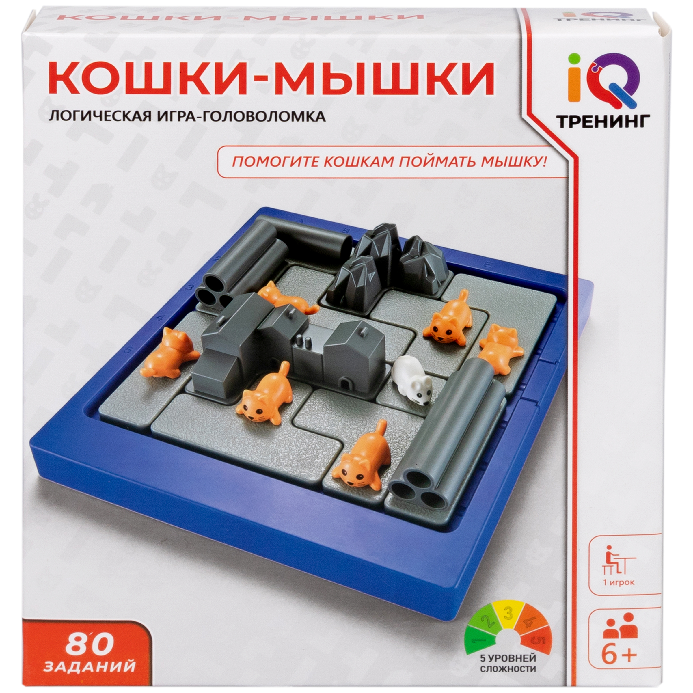Настольная игра 1TOY Кошки-мышки - фото 13