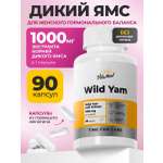 Биологически активная добавка VitaMeal Дикий Ямс 500 мг витамины для женского здоровья 90 капсул