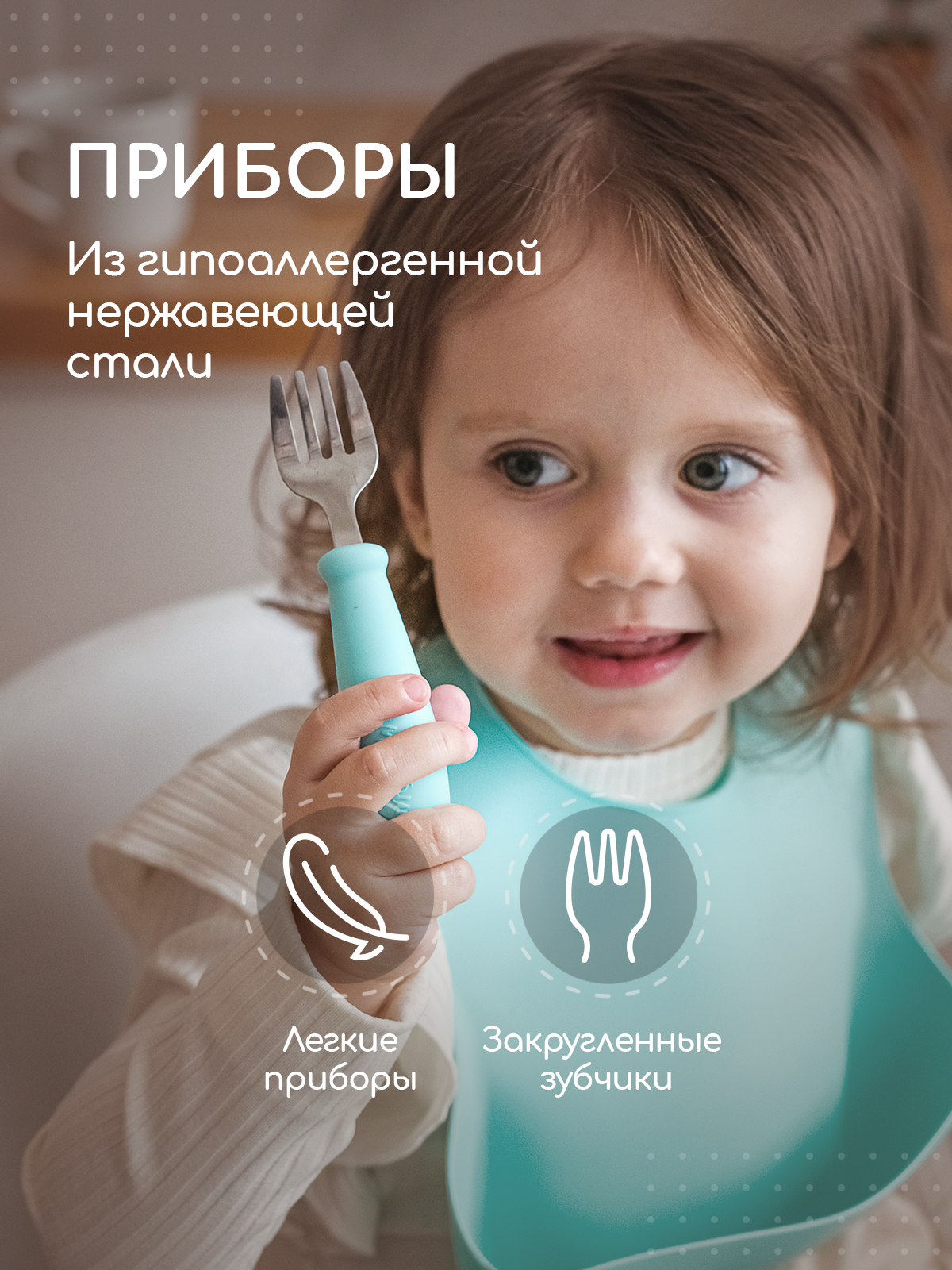 Ложка Miyoumi 2 предм. - фото 4